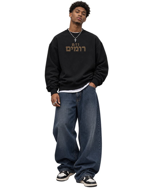 Heavyweight Resurrection Sweater