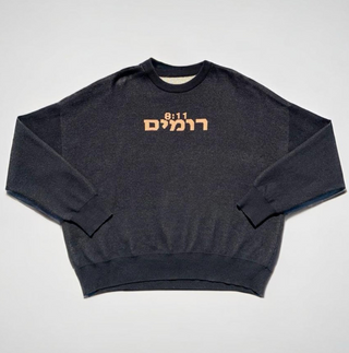 Resurrection Sweater